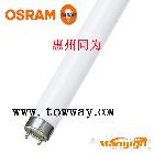 供应OSRAM欧司朗超高显色灯管 L 36W//940 36W//954