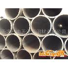 供应焊管Q235 59*3焊管#螺旋管#镀锌管#(天津)
