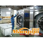 供应厂价直销洗衣房洗涤机械设备 洗涤机械