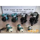 小型磁力泵 上海小型磁力泵 优质微型磁力泵C094