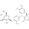 迷迭香酸，1,5-二咖啡酰奎宁酸，3,4,5-三咖啡酰奎宁酸