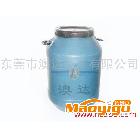 供应陶瓷增强剂,乳化蜡,蜡乳液,0769-22665686