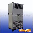 供应恒温恒湿机 恒温恒湿空调机 调温调湿空调机