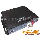 供应深圳厂家直销 2V1D光端机 数据光端机 视频光端机