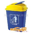 供应王氏塑业WSPC：30升塑料垃圾桶