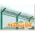 供应全兴机场护栏网|监狱防护网|刺绳护栏网|刀片刺绳围栏网|监狱