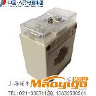 正品【中国人民电器】电流互感器LMK1(BH)0.66-400/5