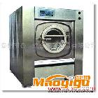 供应泰山XGP洗衣房洗衣机、工业洗衣机