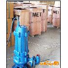排污泵 液下排污泵 自偶排污泵 开式排污泵M049