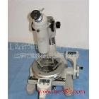 供应数显测量显微镜15JE 测量显微镜15J 测量显微镜 工具显微镜