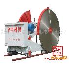 供应华中KSJ160-300系列矿山锯石机(节能环保)