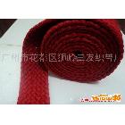 编织带专业生产商，织带，广州织带厂现货
