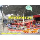 供应郑州市宏升游乐设备厂各种型号弯月飘车 大型游乐设备