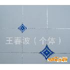 北京厂家批发集成吊顶板，质量可靠，价格最低。13161501513
