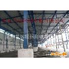供应普远品牌北京普远彩钢专业承建钢结构厂房