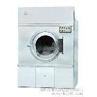 供应海洁HTH5-50kg洗涤设备 洗衣设备 整烫设备