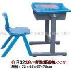 供应R3210幼儿课桌椅、学生桌椅、学校课桌、单人课桌椅