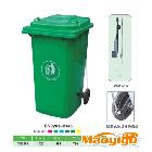 供应昌能CN0201-8145塑料垃圾桶
