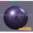 供应依琦健身球瑜伽用品，75CM防爆 PVC 瑜伽球