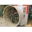 厂家销售广东广林牌防腐玻璃钢喇叭风机
