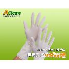 供应WSI-AClean进口丁腈净化手套