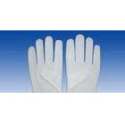 厂家自产自销尼龙作业安全防护手套