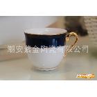 供应茶杯 中东式复古高档纯手工描黄金蓝色釉陶瓷咖啡杯 茶水杯