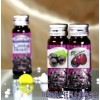 上海中邦斯瑞蓝莓饮品OEM代加工项目