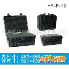 供应鸿发HF-P-10工具箱、手提箱、塑料密封箱