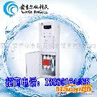 供应豪华冰热直饮机（立冰直饮机）-厦门安吉尔水精灵净水器官方