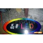 LED广告招牌和LED中国结景观灯或各行业展示架和节日喜庆LED灯笼