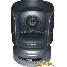 供应BRC-H700/3CCD全高清视频会议摄像机