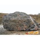 供应幻彩红石业水冲石自然石