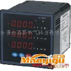 供应上海港泰PD1945Z-9FY付费率电能表