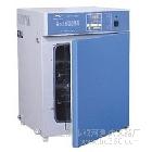 供应上海东星GHP9160隔水恒温培养箱、微电脑、不锈钢内胆