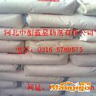 供应LANXU-FP纤维粉 纤维粉价格 优质纤维粉供应