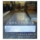 厂家最新6061T651美国铝材6061T651上海秉争西南铝材代理商