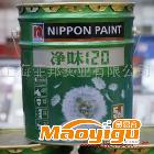 供应立邦Nippon立邦净味120五合一内墙乳胶漆 15L