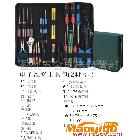 供应美国CT-831电子维修工具包、组合工具、电工工具包（24件组）