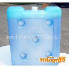厂家直销 保温箱伴侣 超大蓝冰 冰盒冷媒 蓄冷剂 科技病 1200克