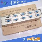 供应Sgo-斯格VGA一分八VGA分配器一托八VGA分屏器250MHZ