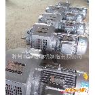 厂家直销滁州"皖达"YCT系列电磁调速电动机  18.5KW
