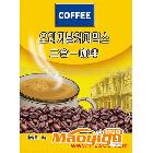 供应TEATIME速溶咖啡、咖啡机专用咖啡、咖啡粉（咖啡机专用）