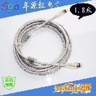 供应Sgo-斯格1394连接线4-4针1.8米3米5米10米15米20米