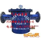 供应厂家YJQS-A 高质量气水分离器 压风管路气水分离器