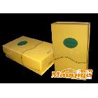 深圳印刷礼品盒、各种包装盒、精品盒、彩箱包装、包装盒加工制作