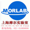 上海摩尔实验室提供IMEI号申请