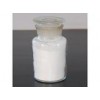 乙酰左旋肉碱盐酸盐CAS 5080-50-2