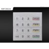 工业控制平台金属非加密键盘KMY3502A