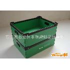 专业生产中空板箱，绿色中空板箱